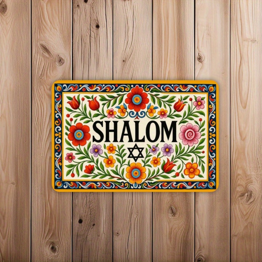 Wall Art - Винтажная алюминиевая настенная табличка CIFBUY, 8x8