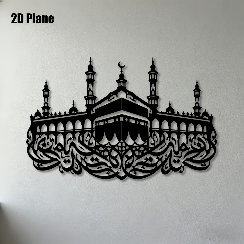 CIFBUY Металлическое настенное – обзор и цена Wall Art