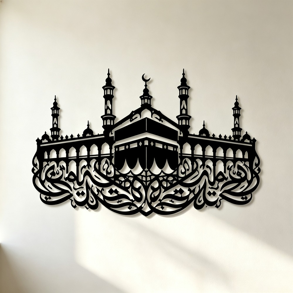 CIFBUY Металлическое настенное – обзор и цена Wall Art