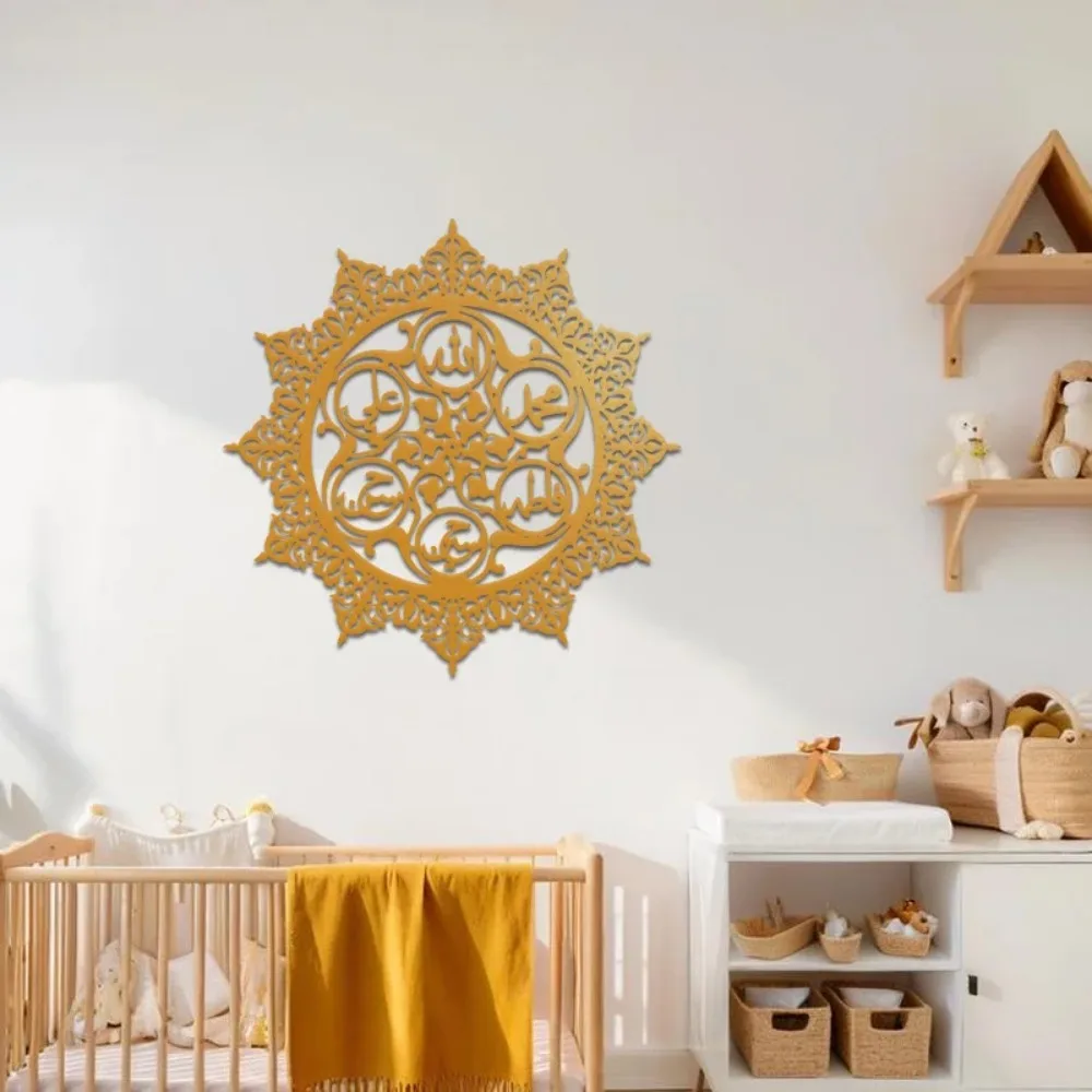 CIFBUY Коврик для мыши с арабс – обзор и цена Wall Art