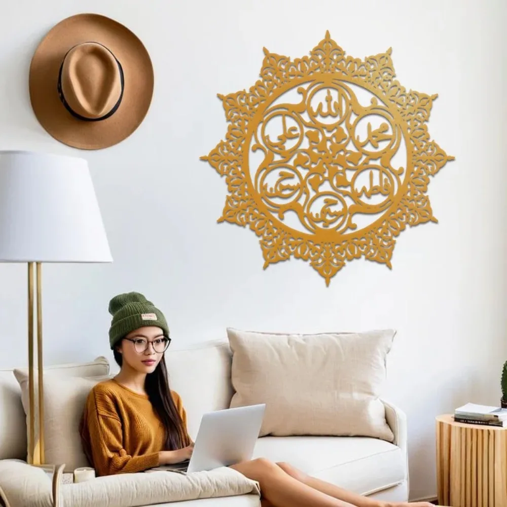 CIFBUY Коврик для мыши с арабс – обзор и цена Wall Art