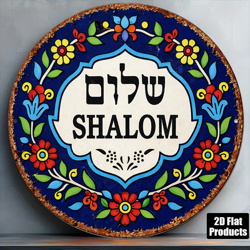 CIFBUY Винтажный алюминиевый н – обзор и цена Wall Art