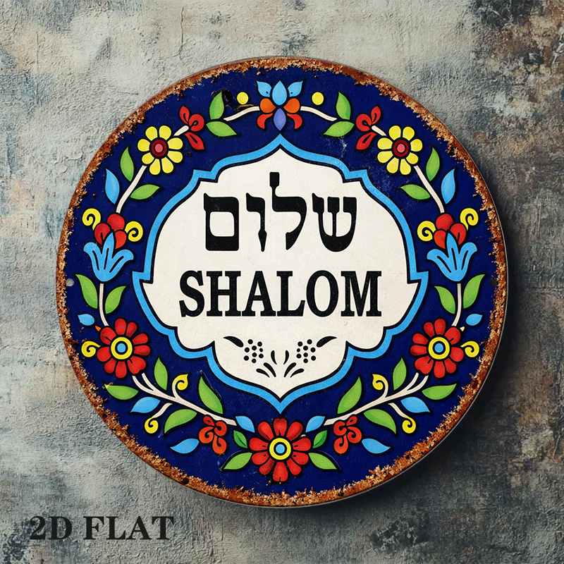 CIFBUY Винтажный алюминиевый н – обзор и цена Wall Art