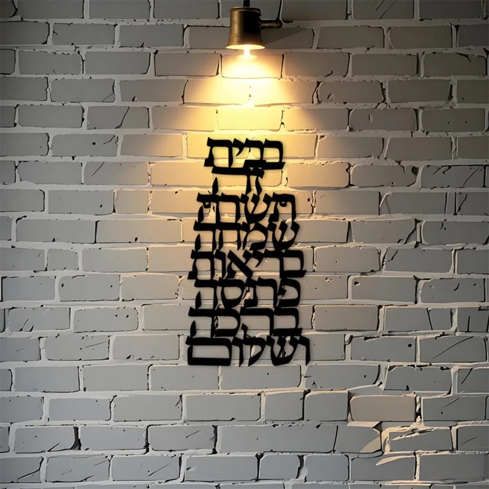 CIFBUY Металлическое настенное – обзор и цена Wall Art