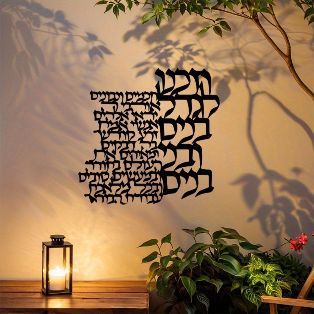 Металлическое настенное украше – обзор и цена Wall Art
