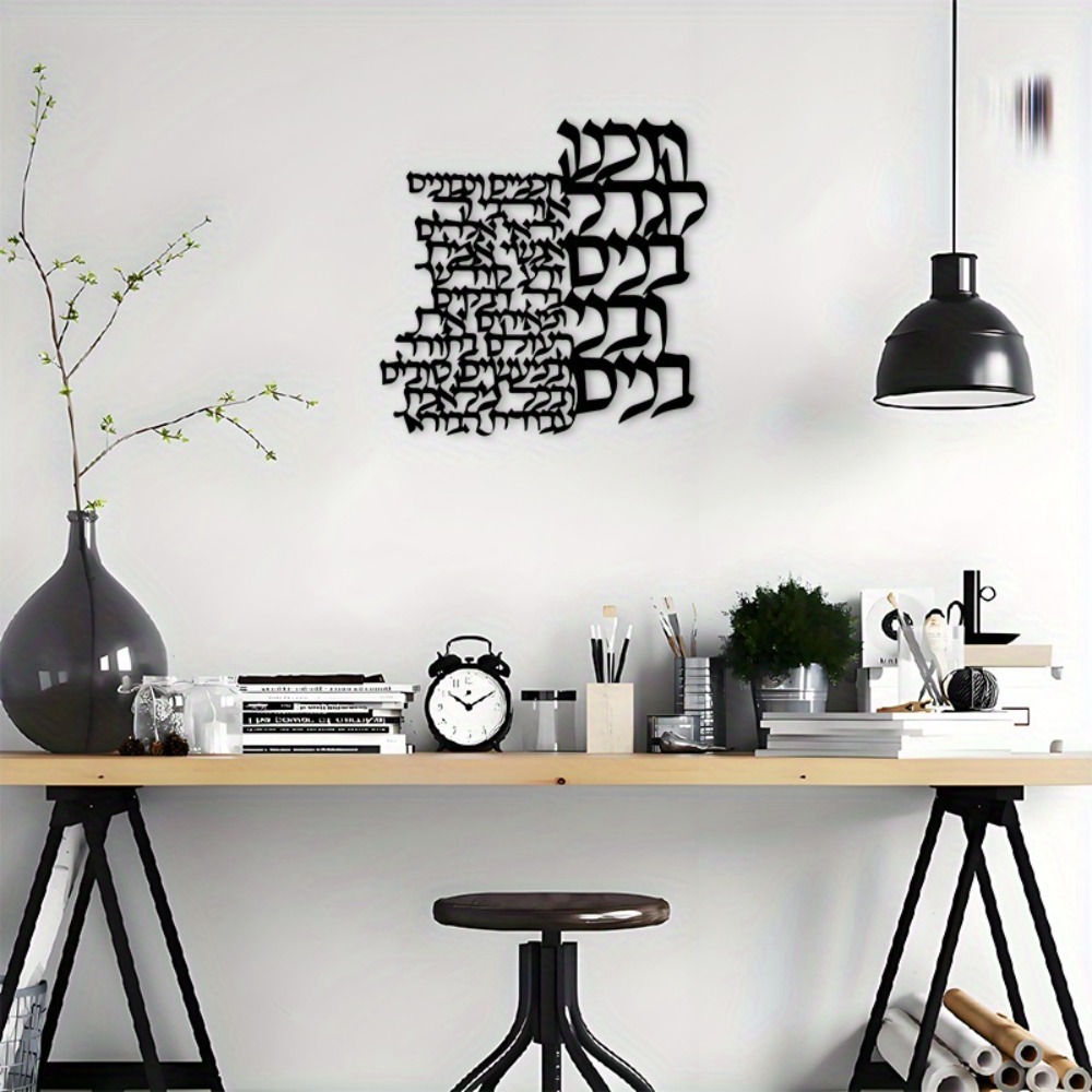 Металлическое настенное украше – обзор и цена Wall Art